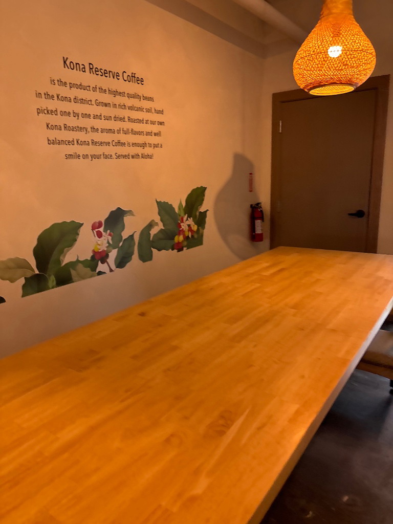 Kona Coffee after image 24